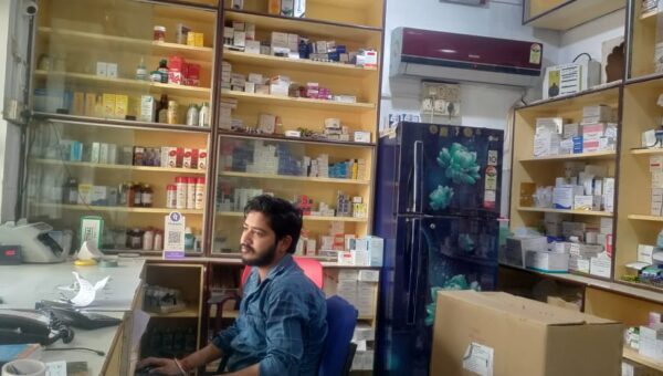 Chanakya hospital Cuttack